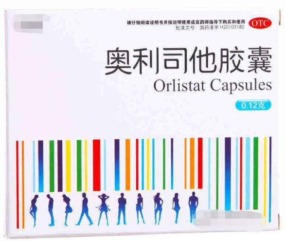 奥氮平如何减药安全,肥药是什么