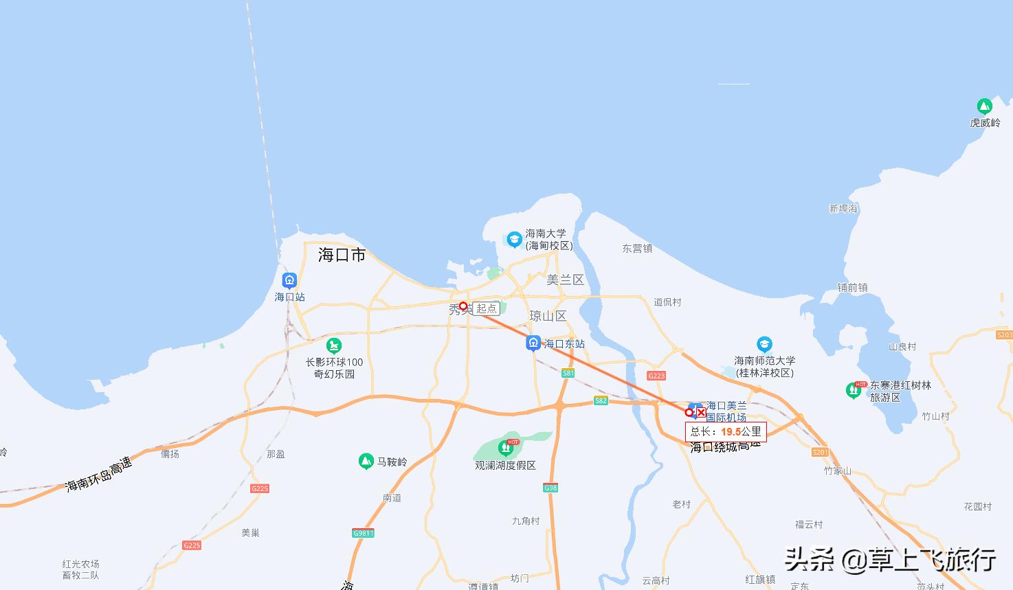 飞机，现在已经不香了，各省会的机场位置，哪个方便，哪个头疼