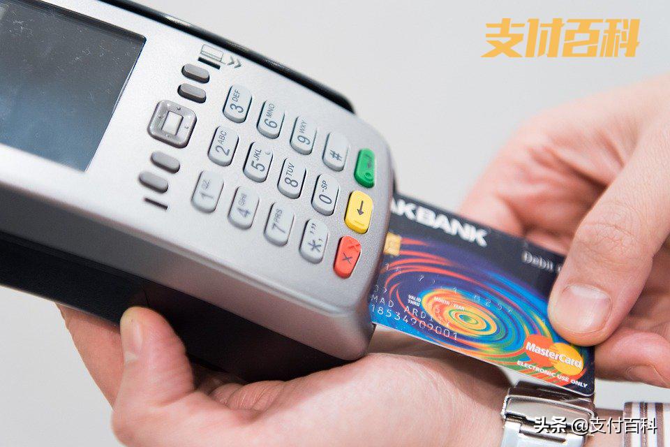 交行信用卡有额度无法取现,信用卡刷卡超出商户限额