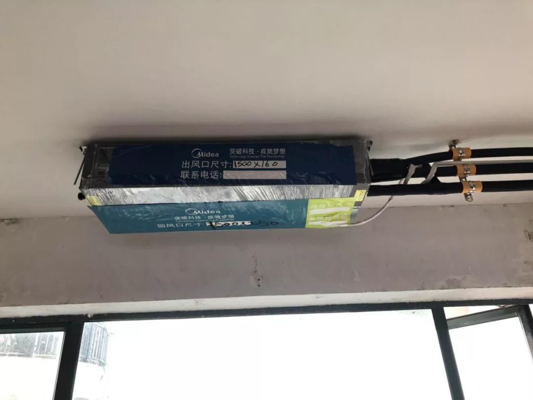 新房装修安装中央空调还是柜机,家庭装修安装中央空调还是挂机