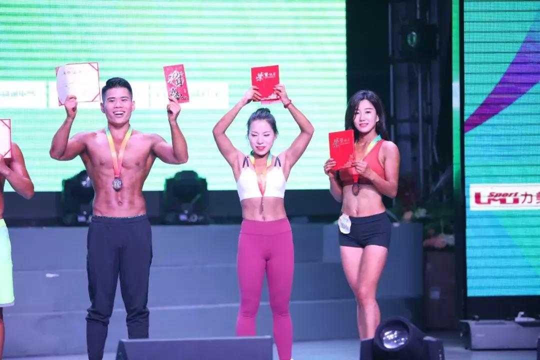 涵邦杯第三届健体大赛完整版,涵邦健体大赛王淼