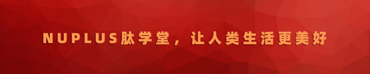 大豆蛋白和大豆肽,补充蛋白吃哪种蛋白粉