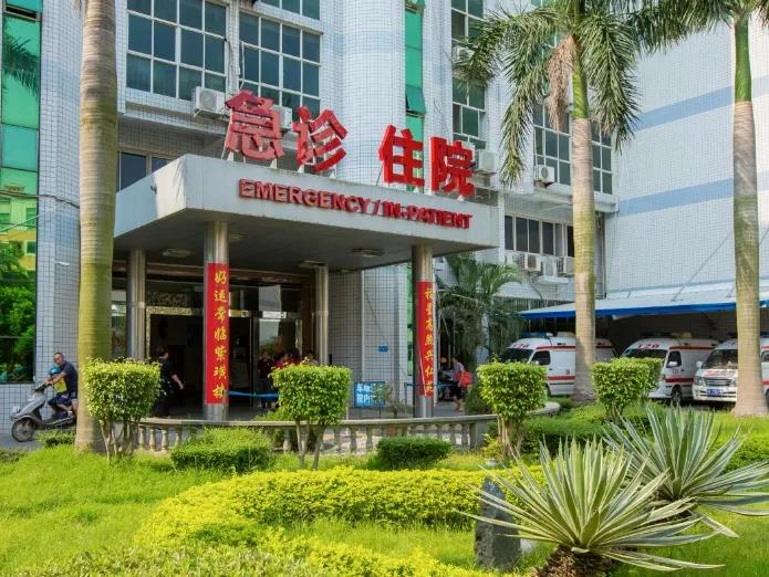 涵江医院新址地址,涵江医院电话