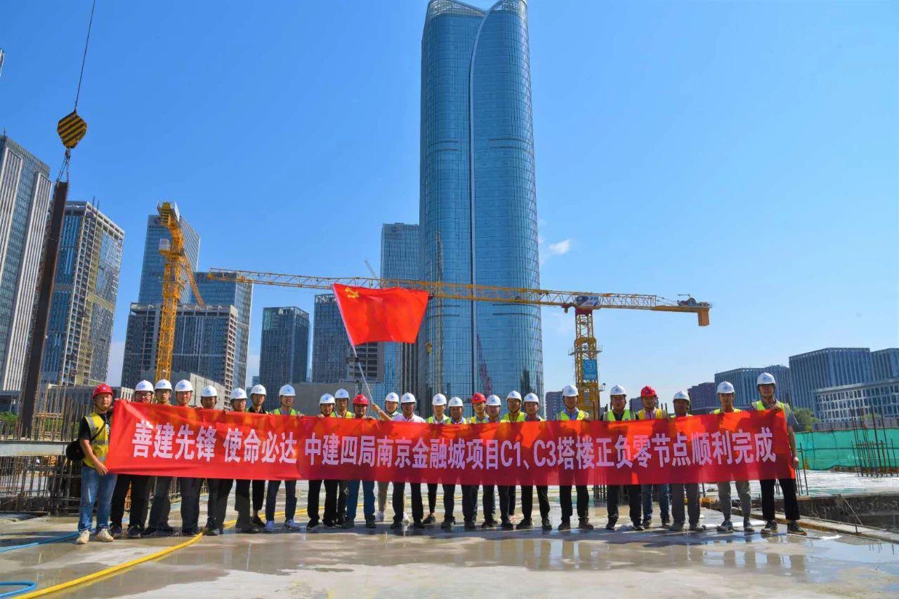 南京金融城三期最高建筑,南京金融城二期最高楼航拍