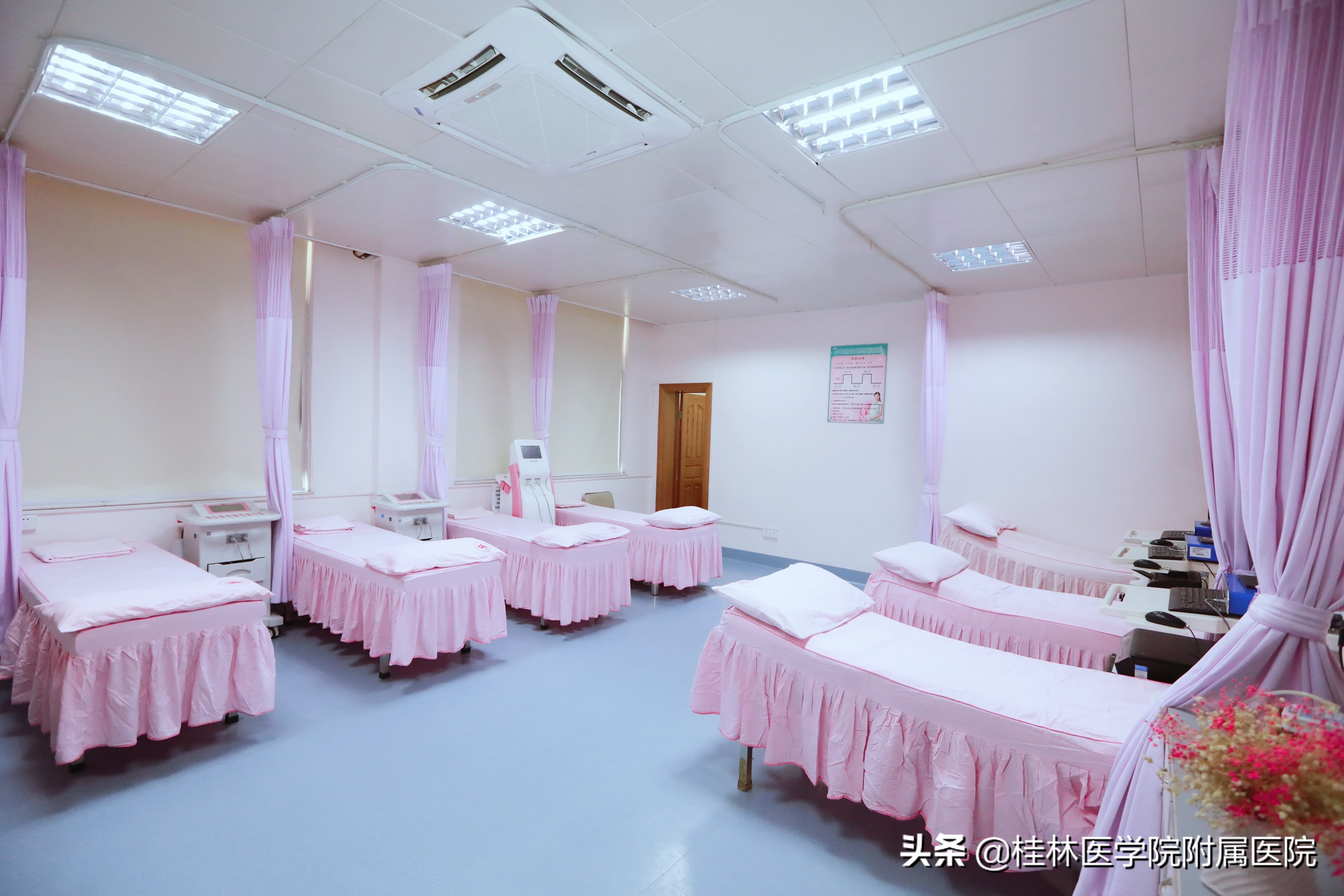 笑尿了有什么解决方法,笑尿了具体怎么治疗