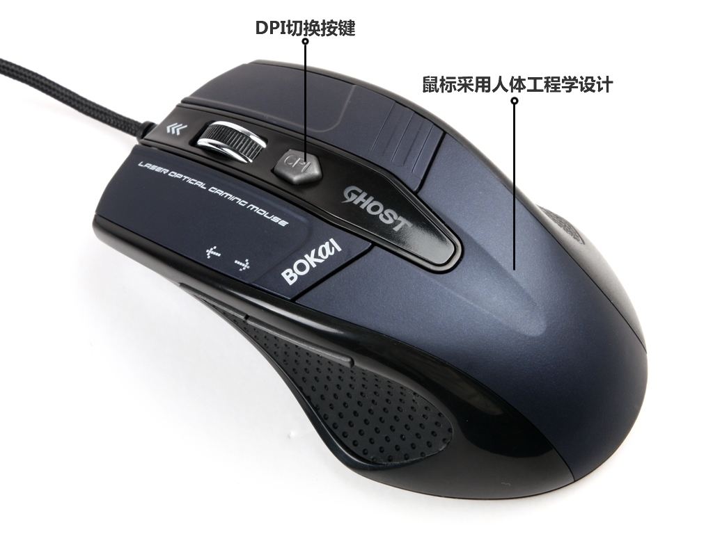 鼠标回报率低用低dpi还是高dpi,罗技鼠标玩cfdpi和回报率调多少