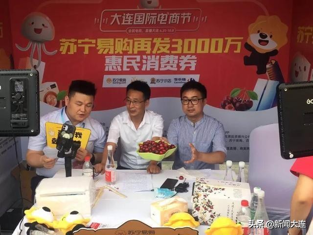#大连头条#全市范围餐饮消费补贴来了