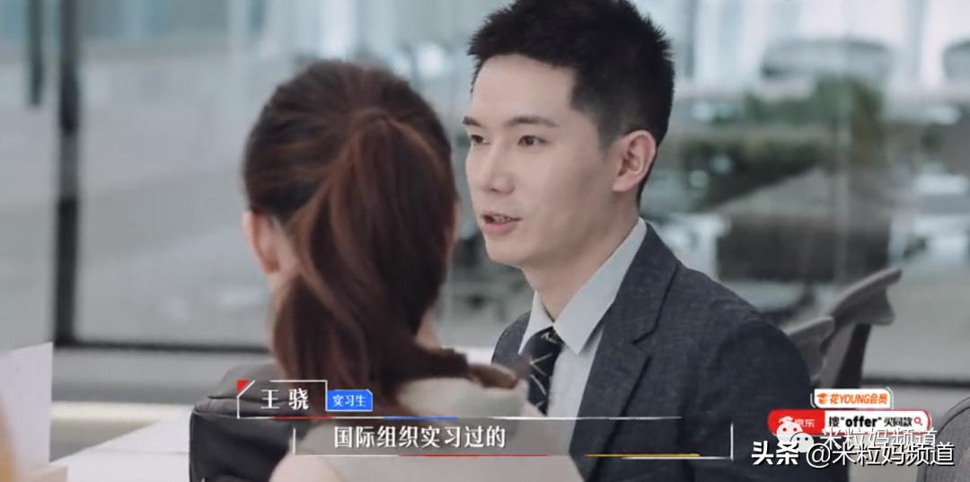 鍚嶆牎瀛﹂湼闈㈣瘯,鍥磋娓呭崕瀛﹂湼