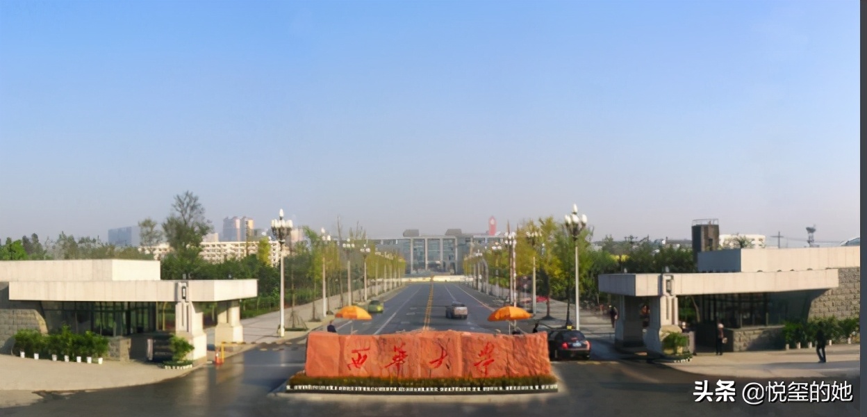 成考英语二考多少分可以申请学位,成考本科学位证是考英语二吗