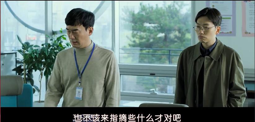 韩国电影小委托人真实事件,小委托人韩国电影感人片段