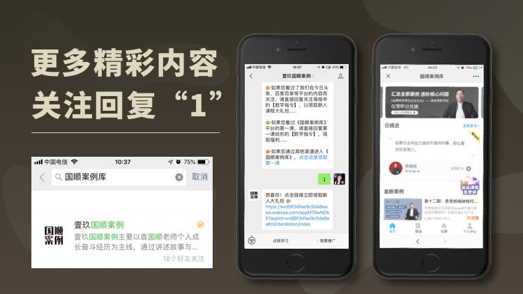 专注做珠宝30年颠覆行业认知,揭秘珠宝行业