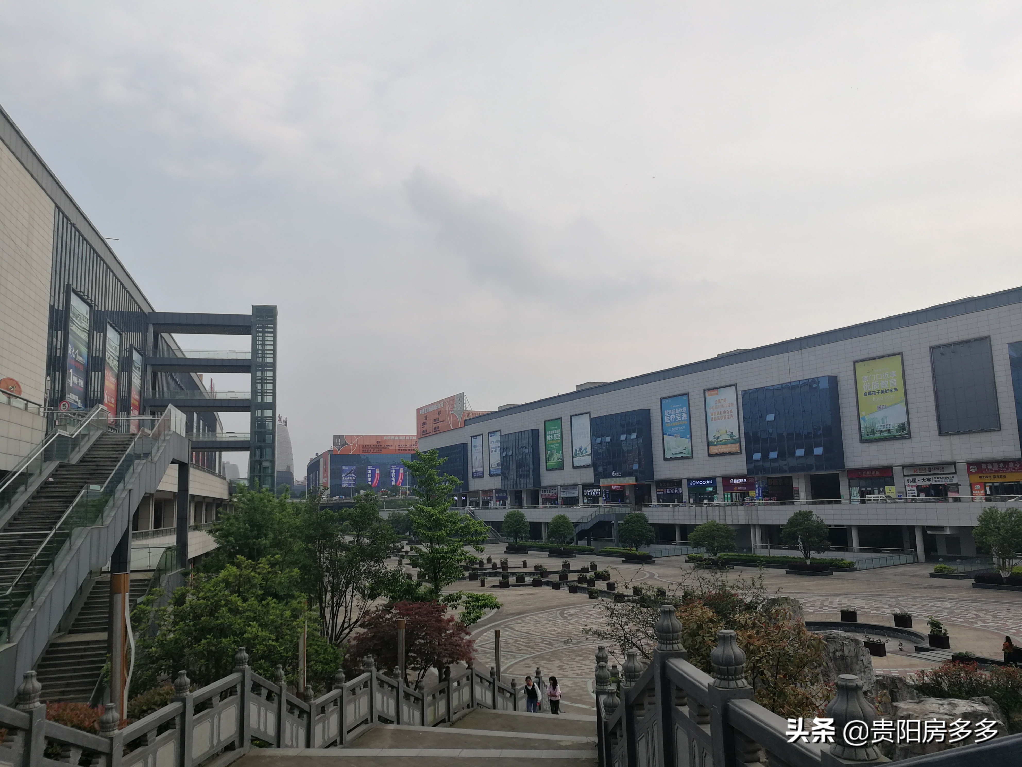 贵阳碧桂园西南上城67平小户型,贵阳市碧桂园西南上城房价