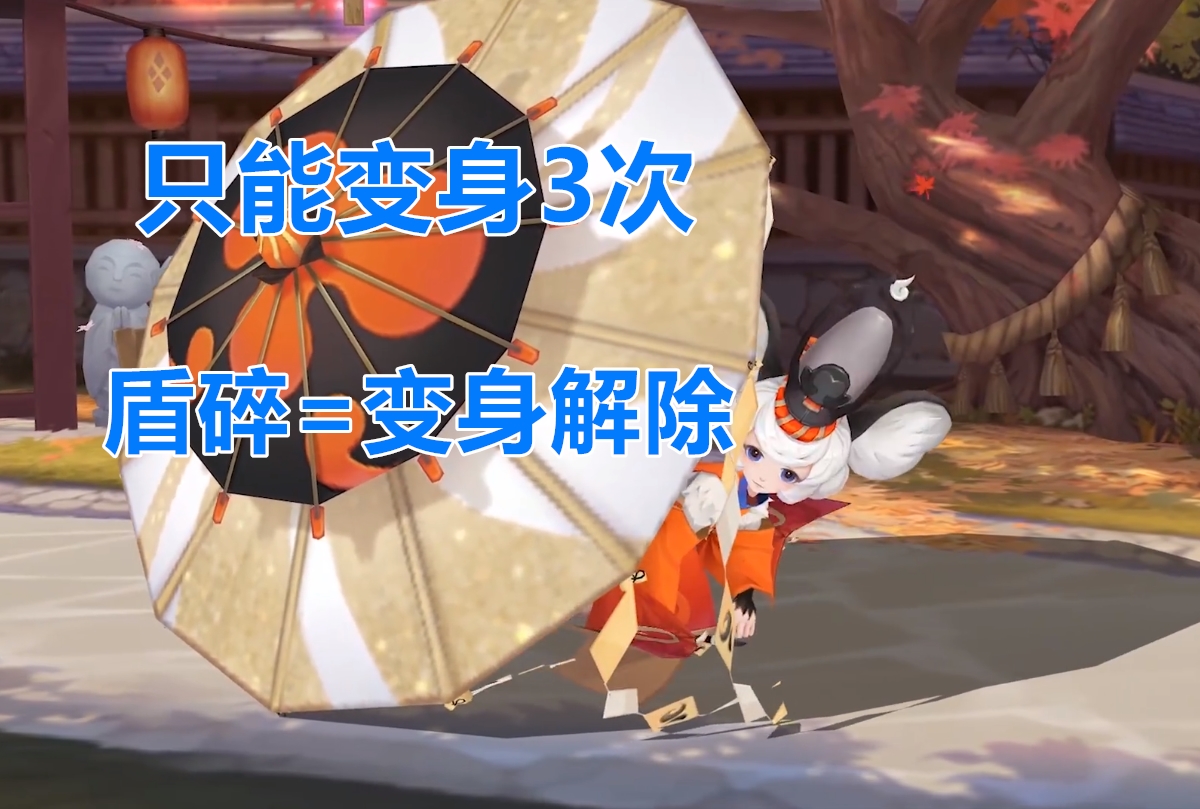 阴阳师新式神川猿值得培养吗,阴阳师新sr式神川猿技能