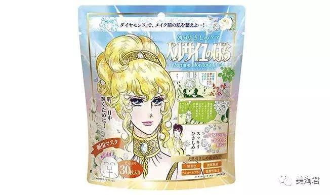 这二十款靠谱面膜值得推荐,粉色包装的日系面膜