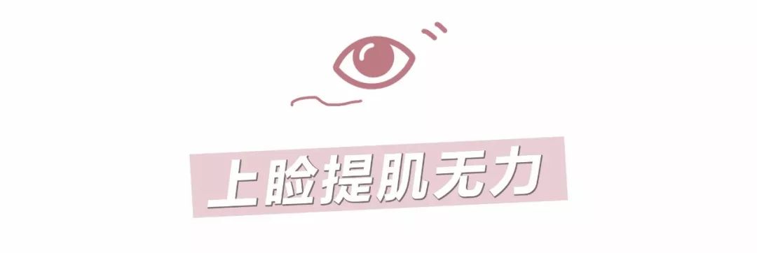 戚薇老态尽显,戚薇和关晓彤站在一起