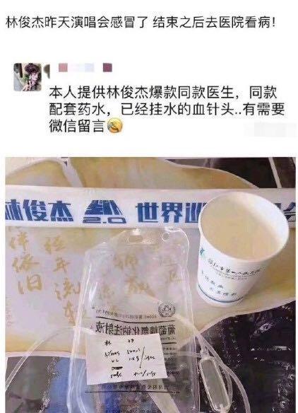 杨幂遭工作室曝光素颜照,杨幂被曝片场休息照