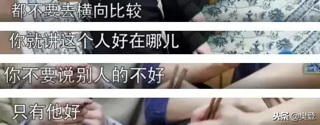 高情商的几个表现你占几个,女人高情商的10大表现你占了几个