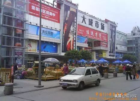 成都批发市场哪里最便宜,成都哪里有批发便宜货的