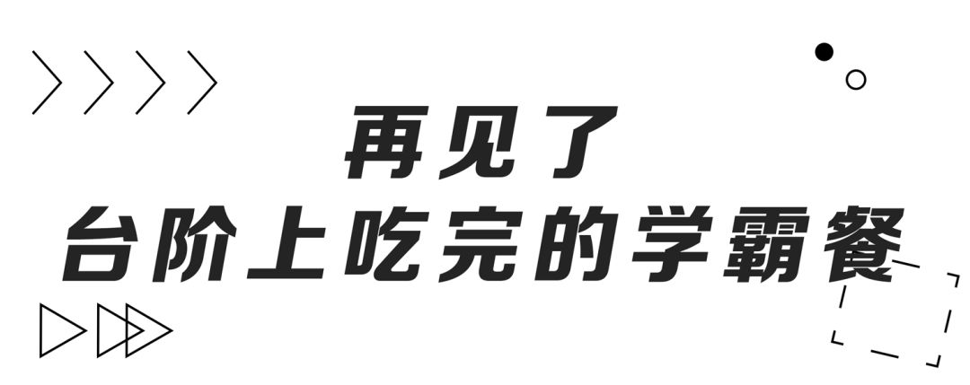 重返浙江大学,真实的浙江大学