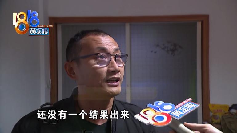 喝了一口洗碗的洗洁精有事吗,康师傅饮用水里面有白色漂浮物