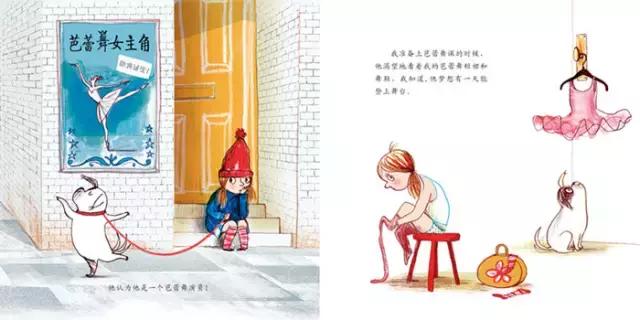 假期孩子与狗的快乐时光,暑假孩子与宠物狗