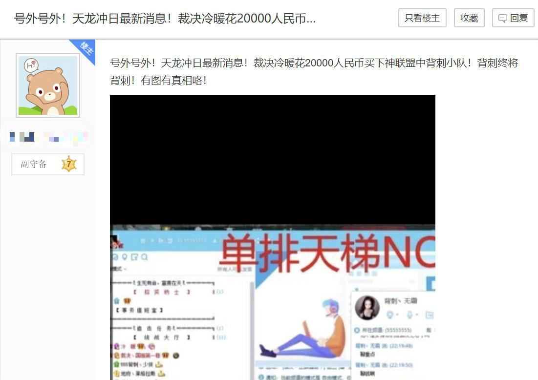 为什么现在有些游戏都可以赚钱呢,为什么现在游戏职业选手这么赚钱