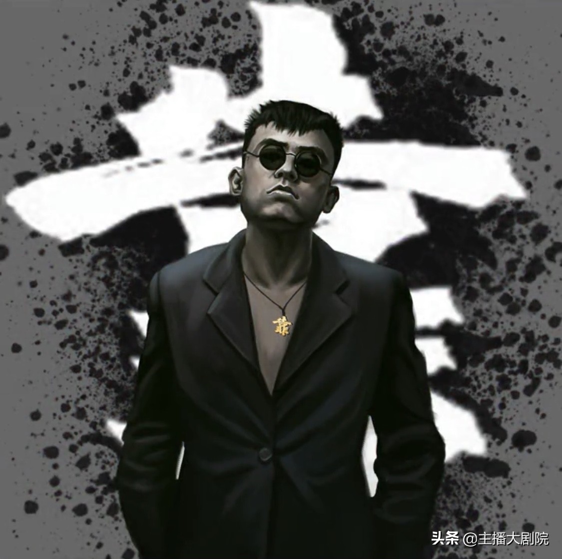 铁山靠正式收小样为徒,首徒粉丝质疑小样事迹