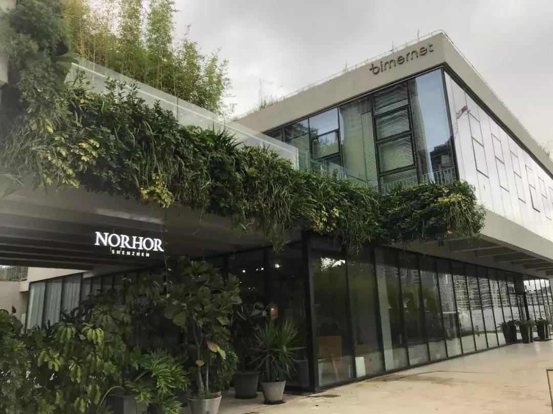 广东家居探店,深圳最高端的家居店