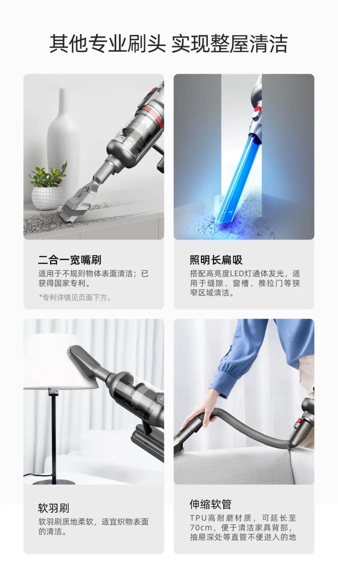 618抢购神器好用吗现在,618清洁工具排行榜