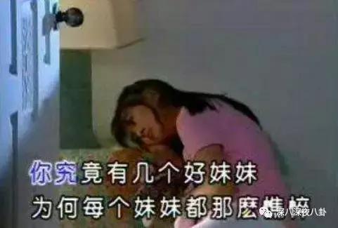 纳税21亿，林志玲代言，从张庭夫妇开扒微商圈钱路