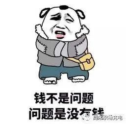 秋招和春招影响简历投递吗,秋招结束后还能投简历吗