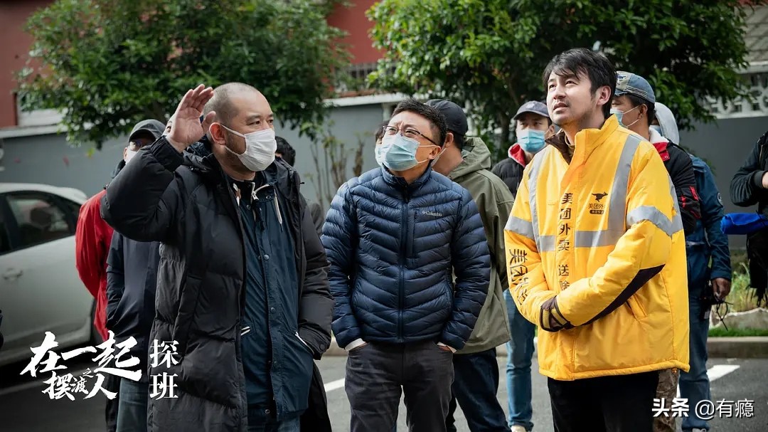 抗疫剧《在一起》分10单元，杨洋邓伦演主角，90后正能量偶像实锤