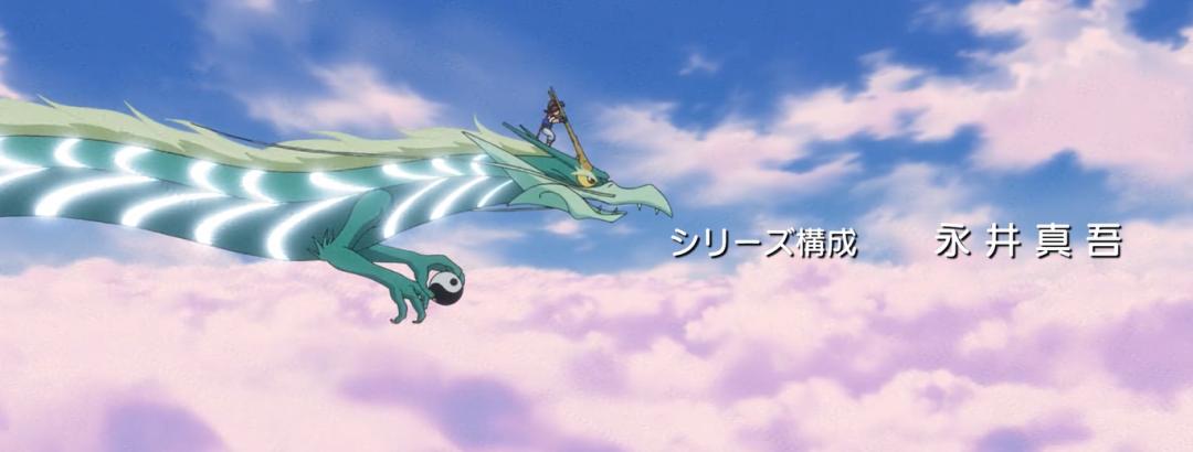 我的童年回来了原版,神龙斗士龙神丸开局