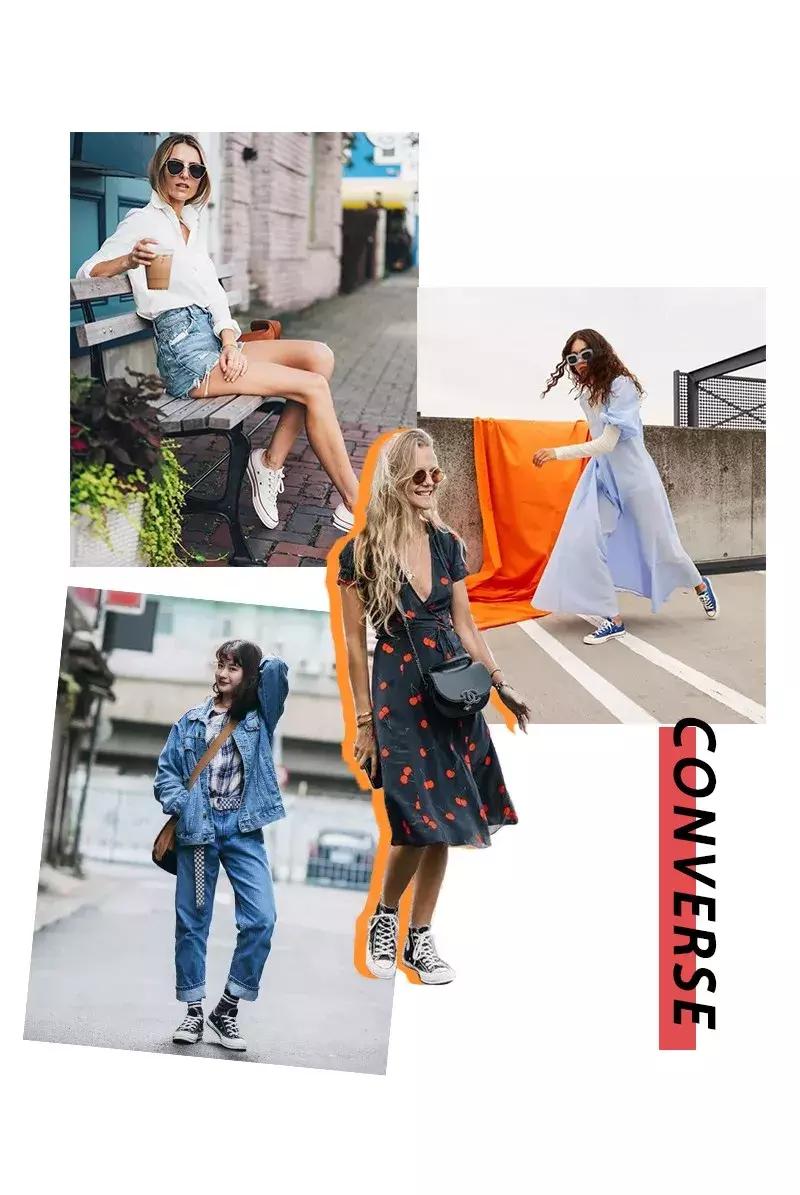 匡威一蓝一红,匡威一代人的记忆