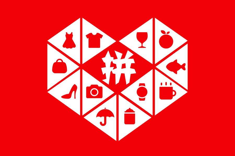 拼多多黄峥捐款1000亿原因,黄峥在拼多多的花名为什么叫阿庄