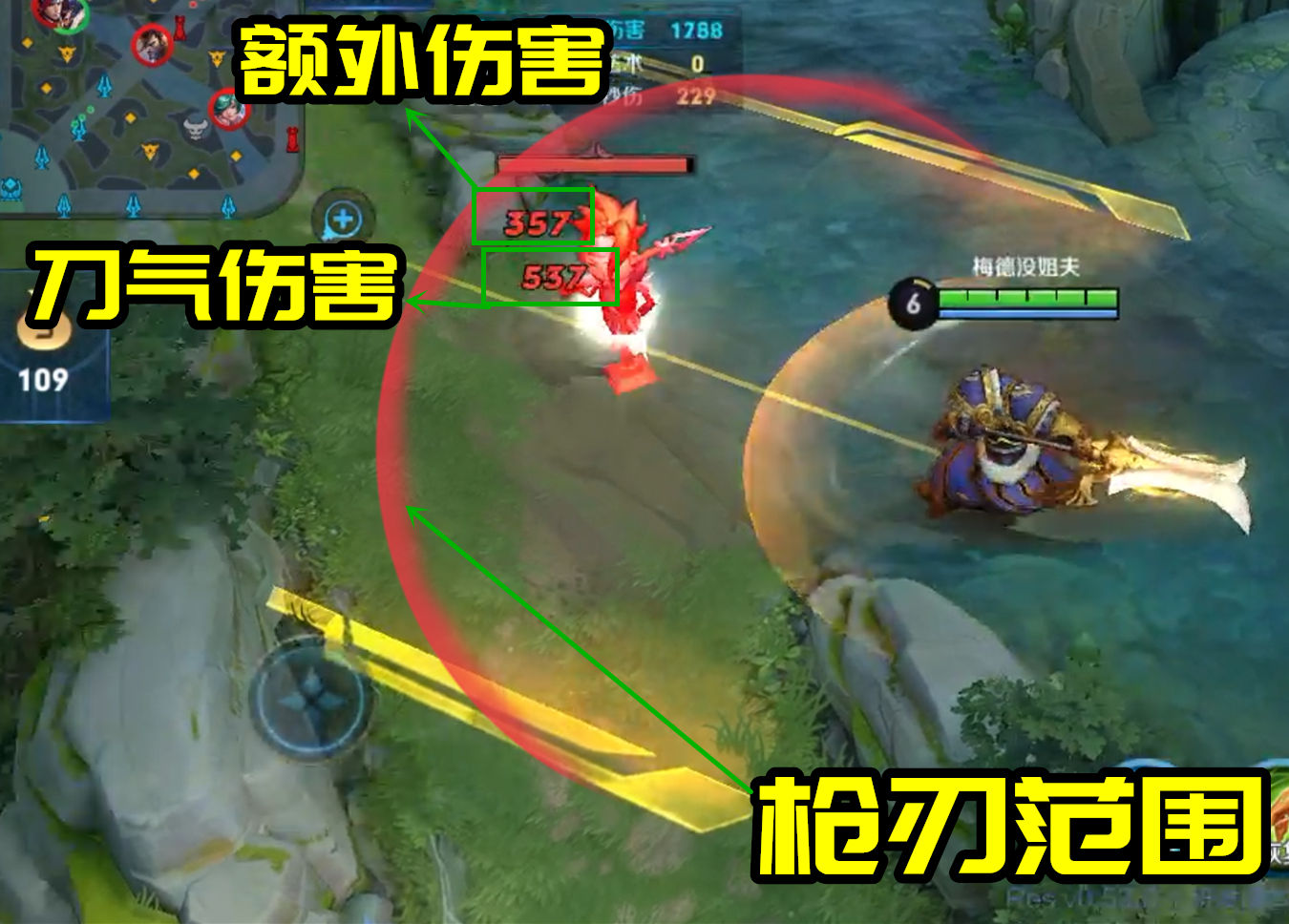 项羽大招可以打两次么,项羽单挑项羽带什么技能好