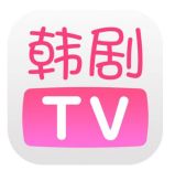 韩语入门零基础该如何学习,韩语初学者入门学韩语