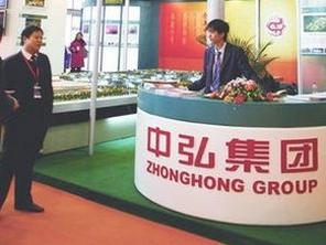 欠债800亿也不忘泡妞,豪掷1亿博美人一笑,父亲去世葬礼都不参加