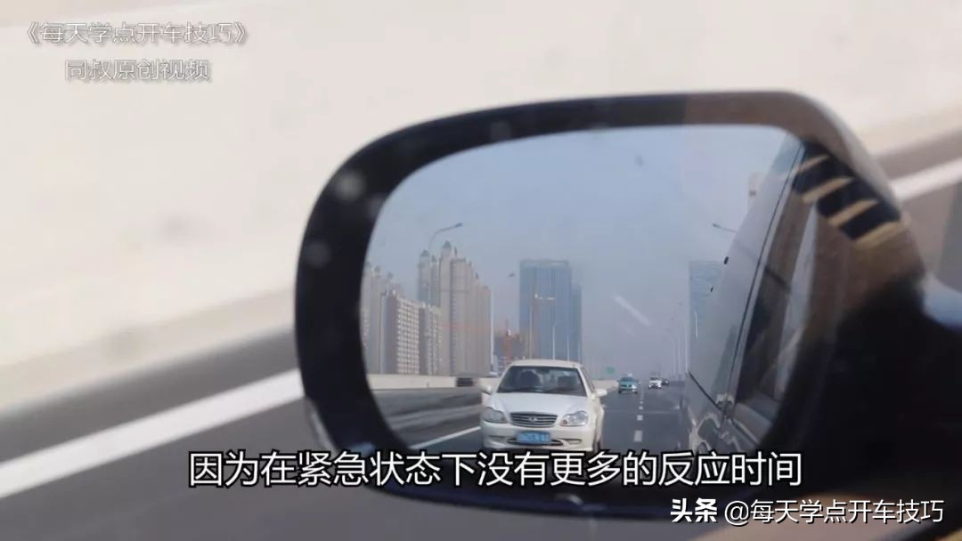 紧急躲避障碍物的处置措施及要领,遇到前面有障碍物如何紧急停车