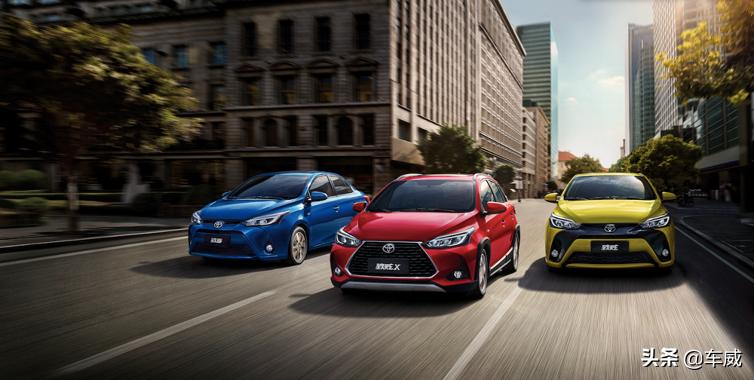 丰田致炫x2022款豪华版plus回收价格,广汽丰田致炫x落地价