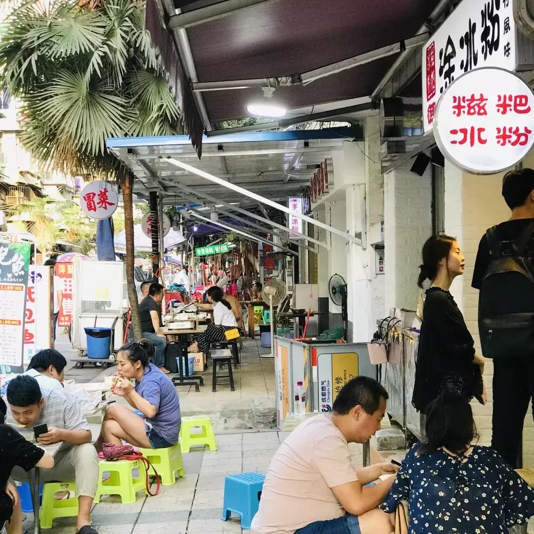 从钢管厂五区晃到莲花新区