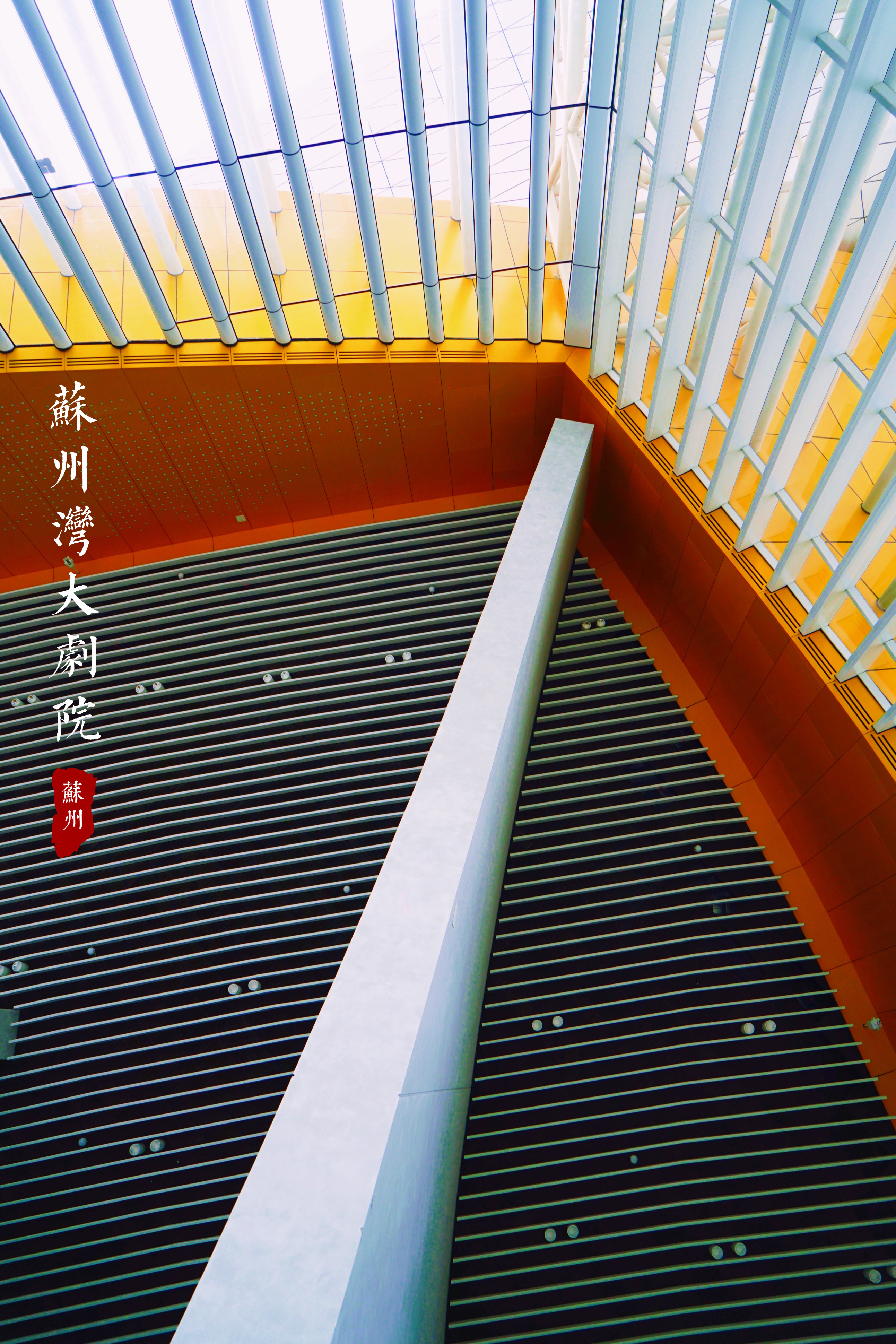 苏州特色民宿推荐,苏州最有特色民宿推荐