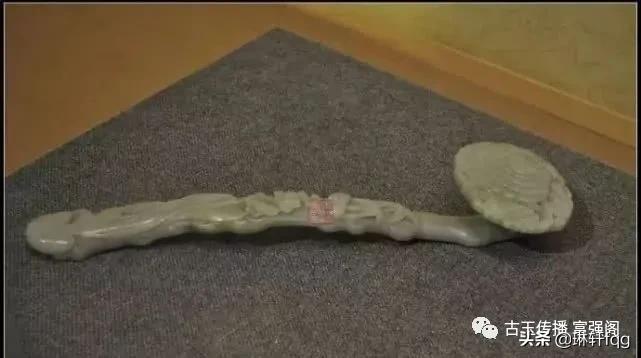 清代玉如意顶级玉器,故宫玉如意祥云