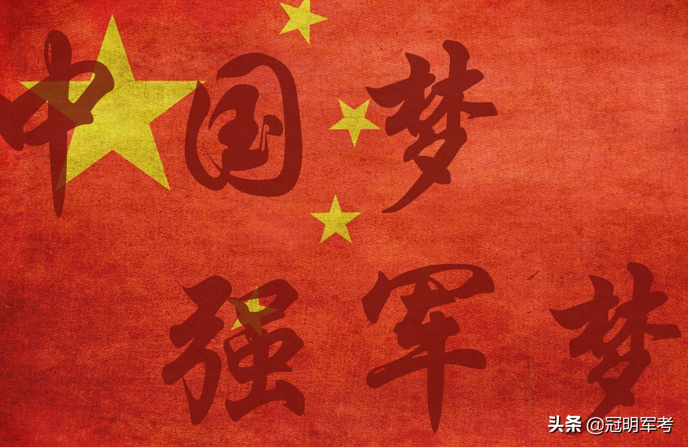 海军士兵最好考的军校有哪些,空军和海军军校哪个好