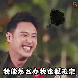 车险学问大全,车险怎么买详细教程