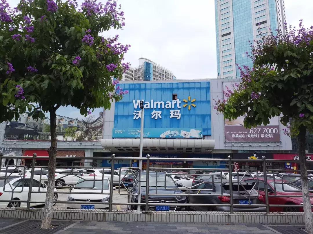 又一酒店,一酒店倒塌致多人被埋