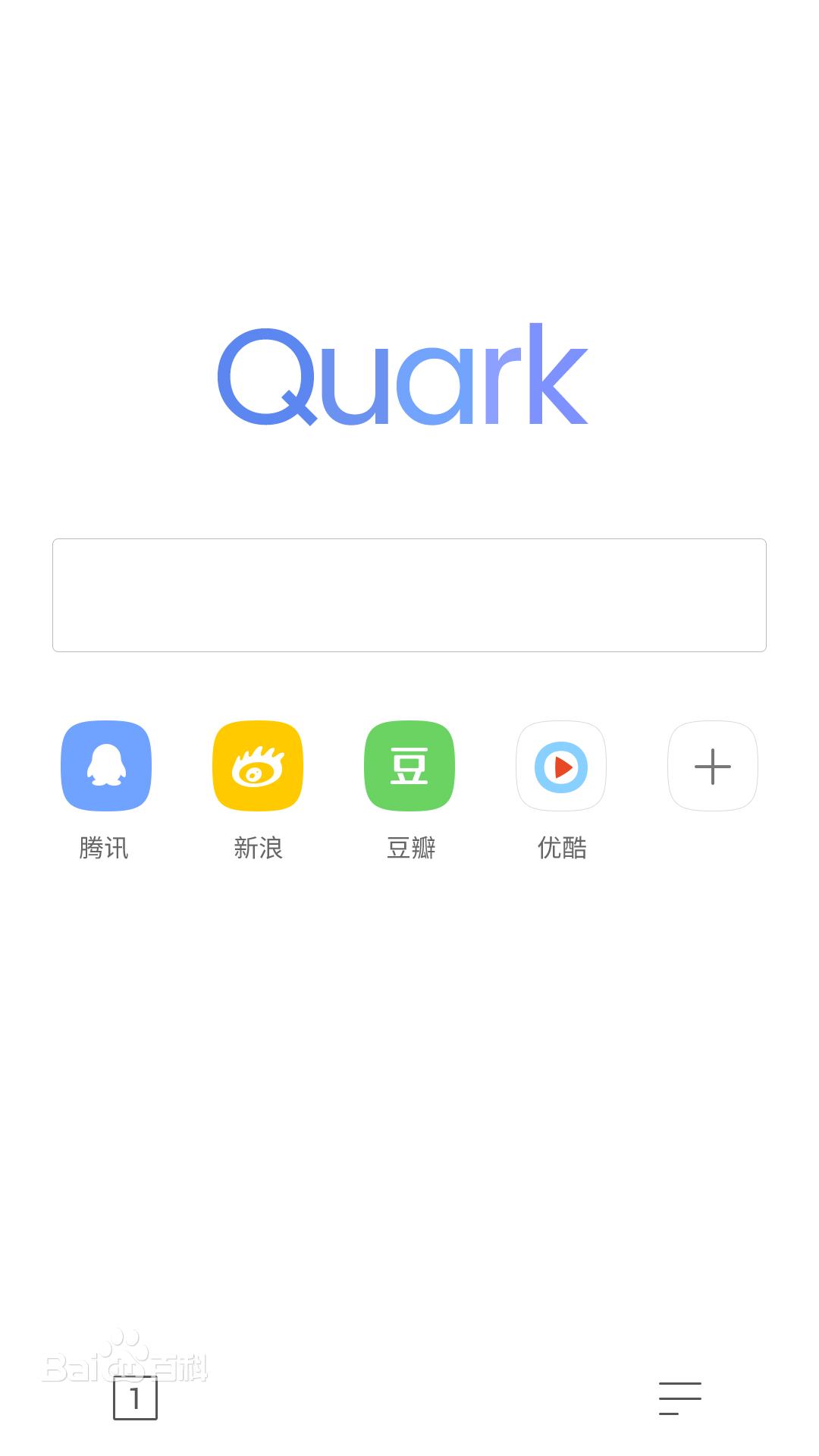 界面最干净的手机浏览器,手机浏览器哪个最干净简洁