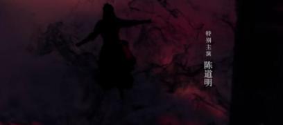 主演领衔主演特别主演有什么区别,领衔出演跟特别主演有什么区别呀