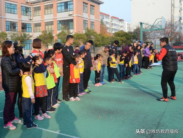 亲子足球乐融融,亲子足球表演视频