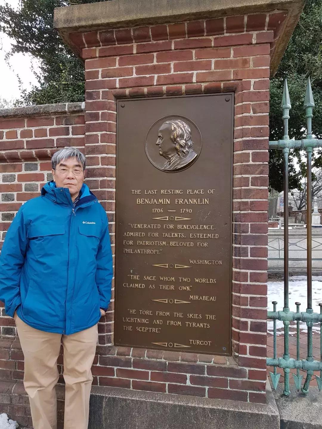 雷电与权杖：被情敌称颂的富兰克林│左图右史